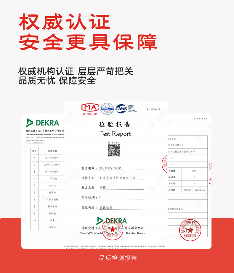 7deb8a48c4c8b730.jpg