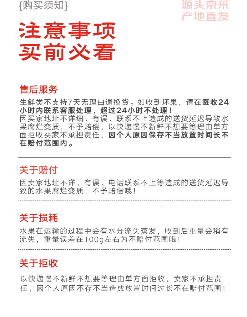 96d97ed88c56ef5b.jpg